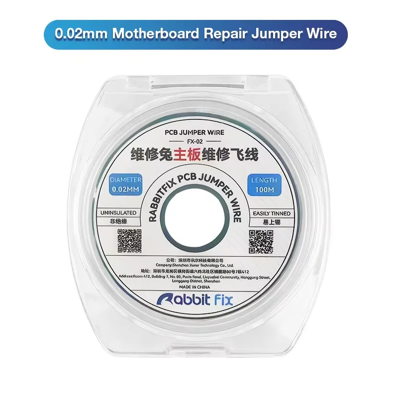 Rabbitfix Перемычки для ремонта телефонов