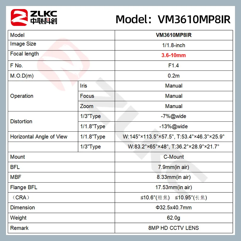 Объектив ZLKC 3.6-10 мм с зумом, 11.8 дюйма, VM3610MP8IR F1.4, с большой апертурой, C-крепление, ручная диафрагма, для систем машинного зрения и камер видеонаблюдения (art.: 3920dab4f8a94) - 3920dab4f8a94