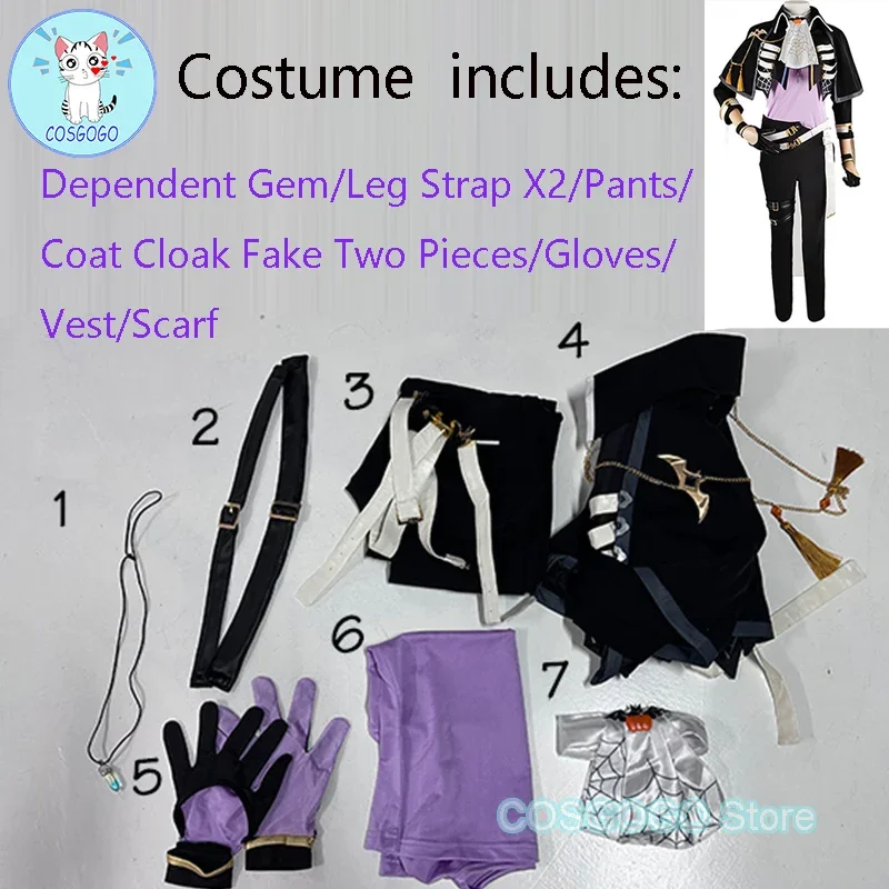 Eiden костюм на Хэллоуин игры Nu карнавальные костюмы для косплея аниме одежда