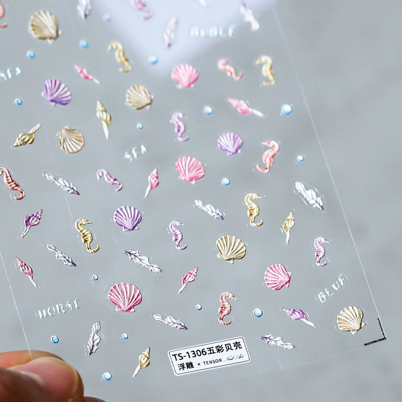 5D цветные ракушки мягкие рельефные самоклеящиеся декоративные наклейки для