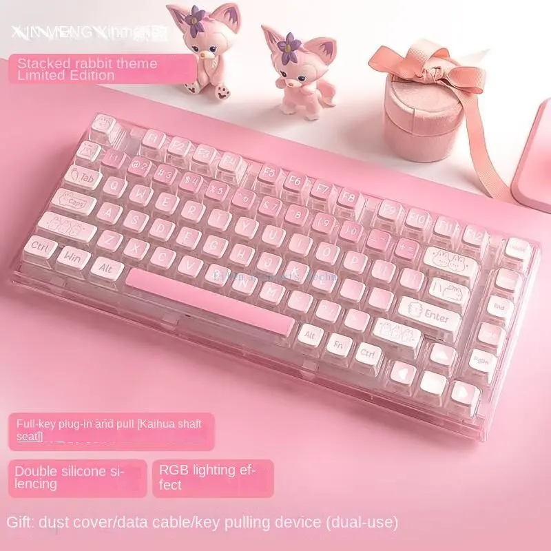 

Illuminate Your Gaming Experience with Newmen X75 Wireless Mechanical Keyboard