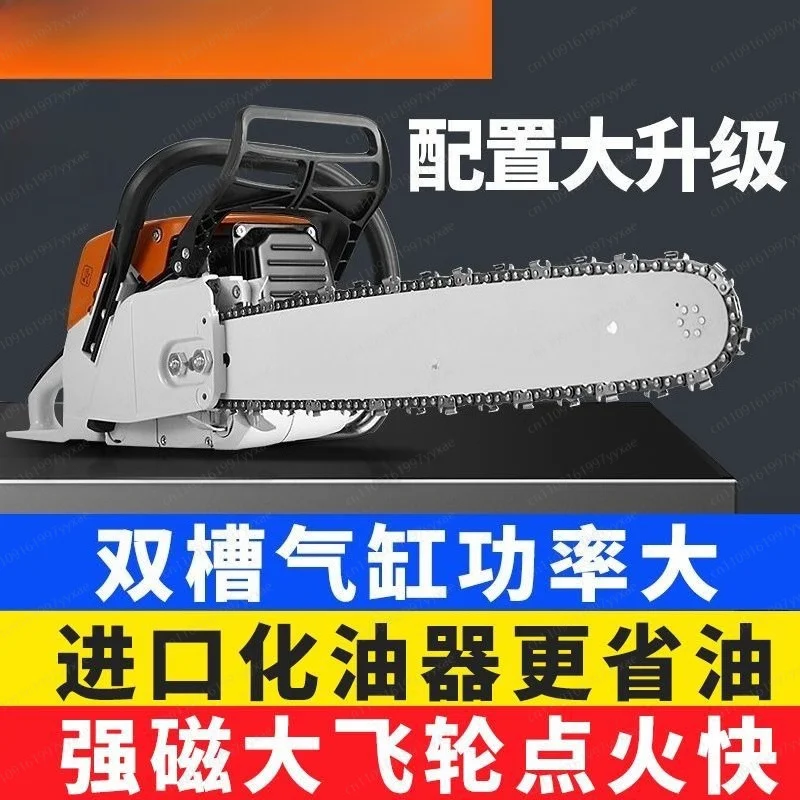 Фото Запасные части для бензопил: шина и цепь для Stihl MS381 MS250 MS180 MS251 MS172 MS182 №5
