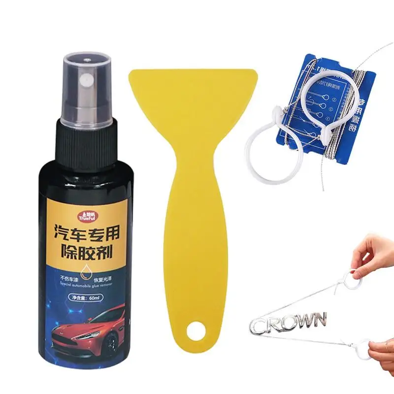 

Car Glue Remover 60ml Multi-Use Adhesive Remover Wine Glass Label Remover Removes Adhesive Stain Gentle On Paint Crayon Drawing