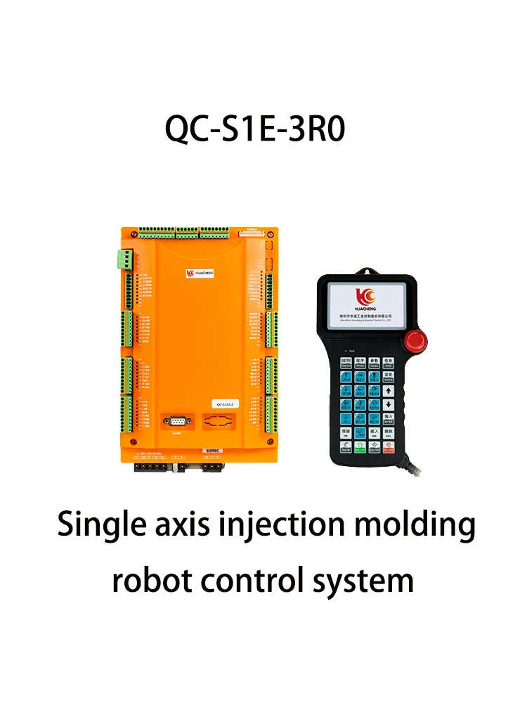 QC-S1E-3R0 одноосевой манипулятор для литья под давлением система управления