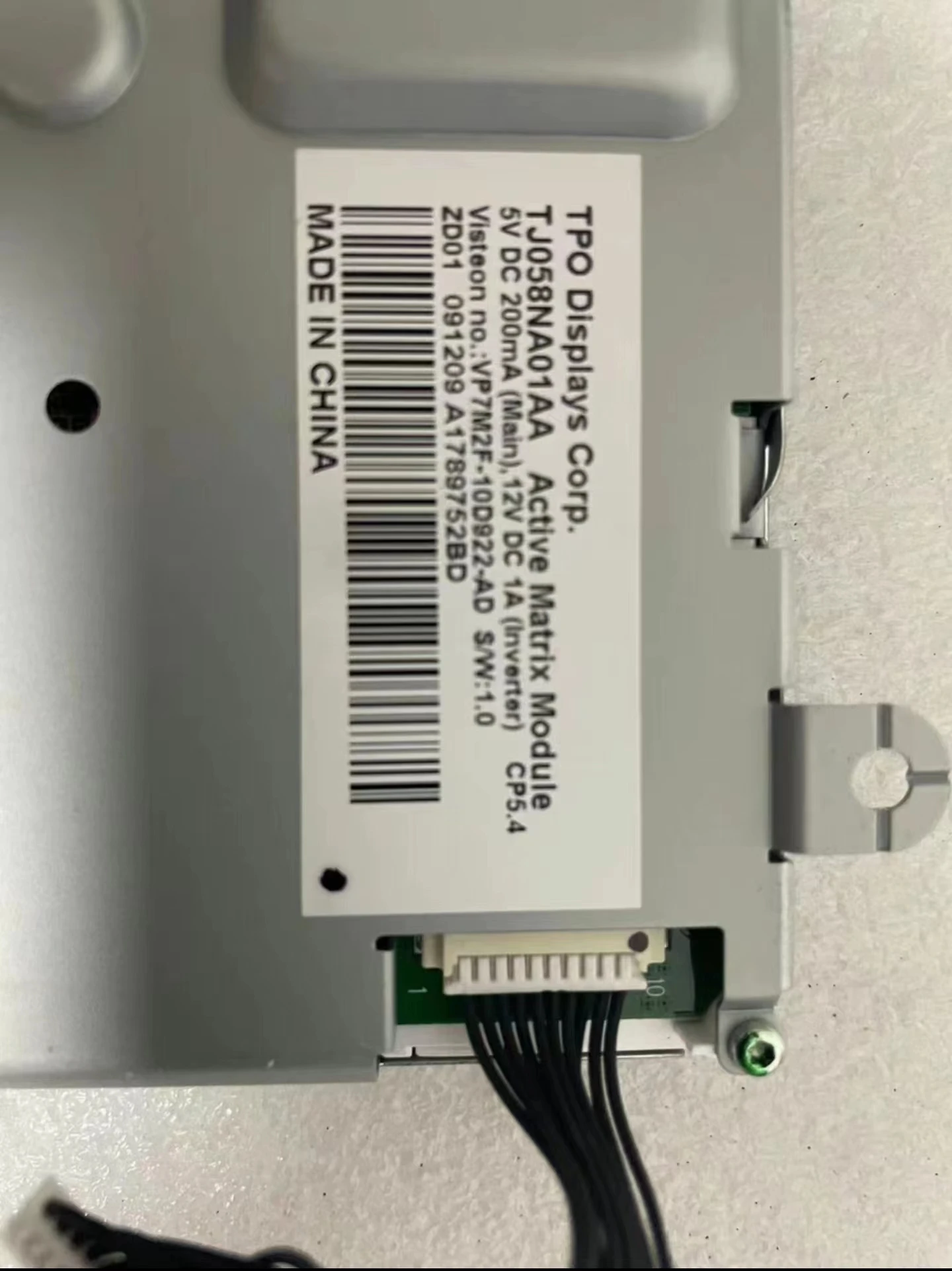 

Оригинал Бесплатная доставка TJ058NA01AA LTL582T-9161-1 5,8 дюйма ЖК TPO дисплеи для Ford Mondeo автомобильная DVD-навигация