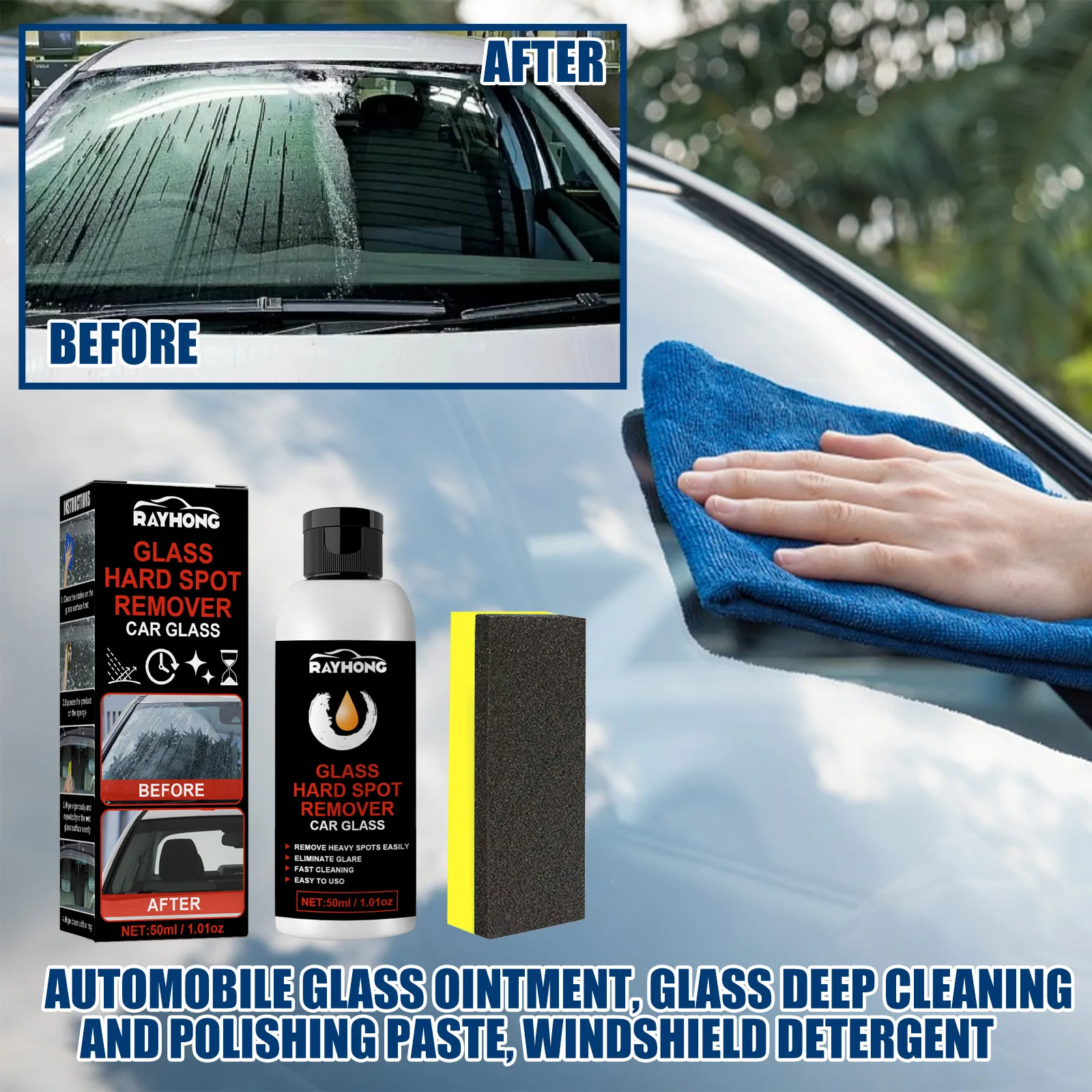 

Масляная пленка для лобового стекла автомобиля, средство для удаления раннего стекла, полировочное покрытие, устойчивое к дождю, противотуманное средство с губкой для очистки