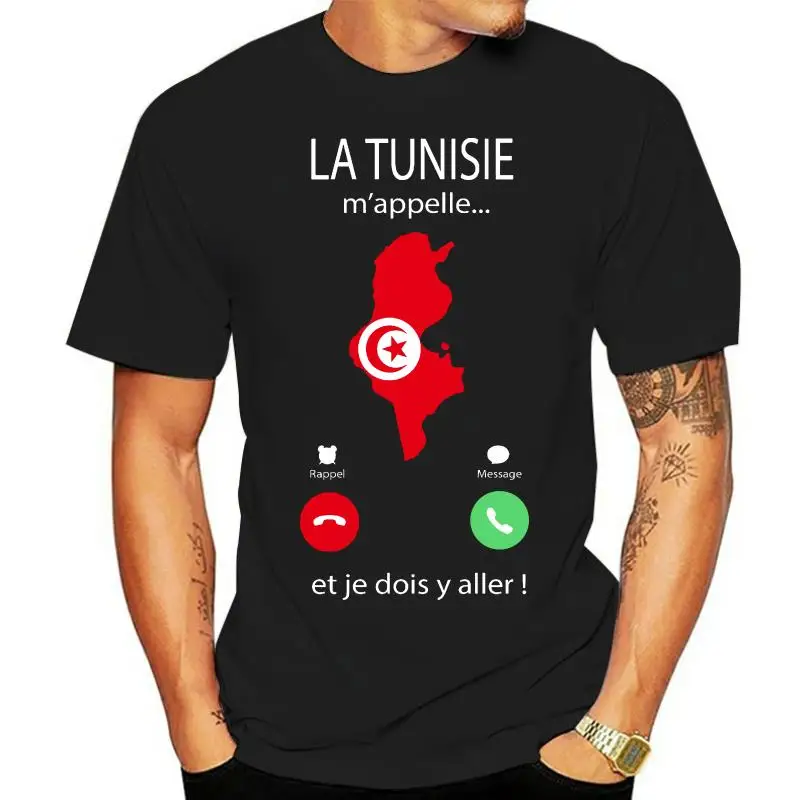 

Womens t-shirt tunisia calls me