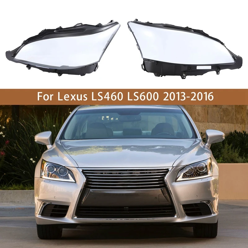 Для Lexus LS460 LS600 13-16 корпус фары абажур прозрачная крышка фара стеклянная левая