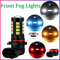 front fog bulb condenser lens llight hb3 hb4 9005 9006 h7 h11 h8 led automotive 4014 6 6smd super bright best quality car lamps
