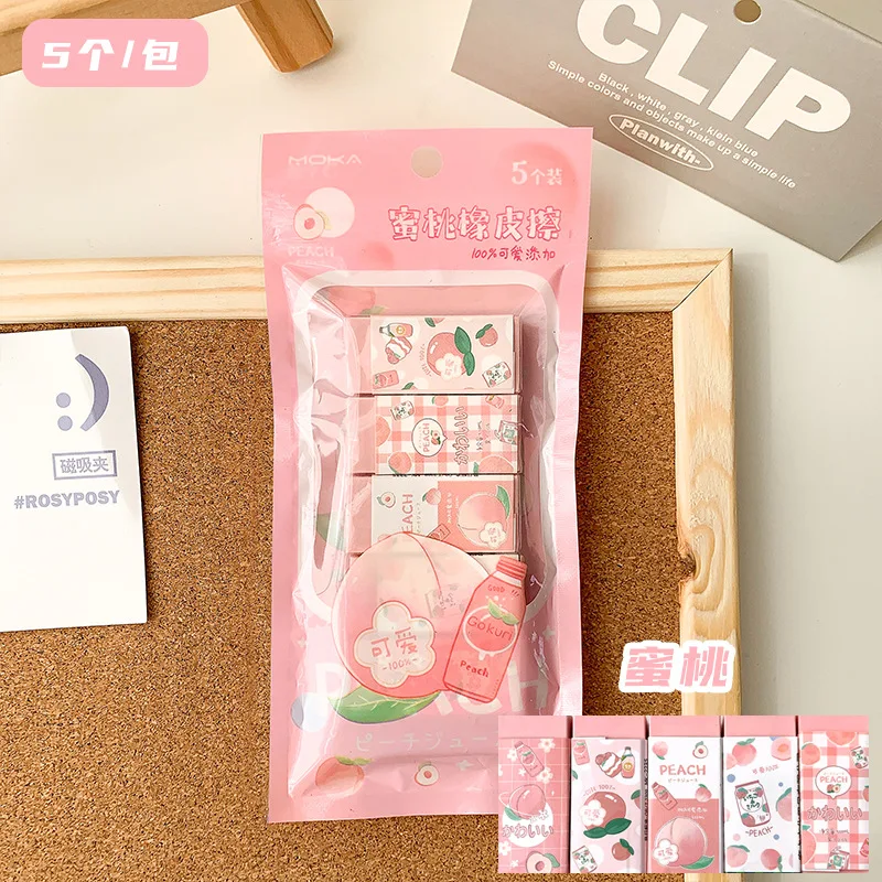 

Набор из 5 милых резинок-кроликов