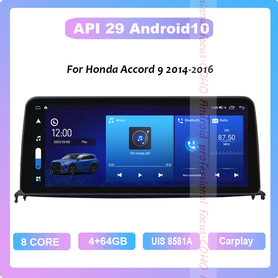 

For Honda Accord 9 2014-2016 1920*720 Resolution UIS 8581A Octa-core 4+64gb Car Navigation CarPlay Car Radio Multimedia Video
