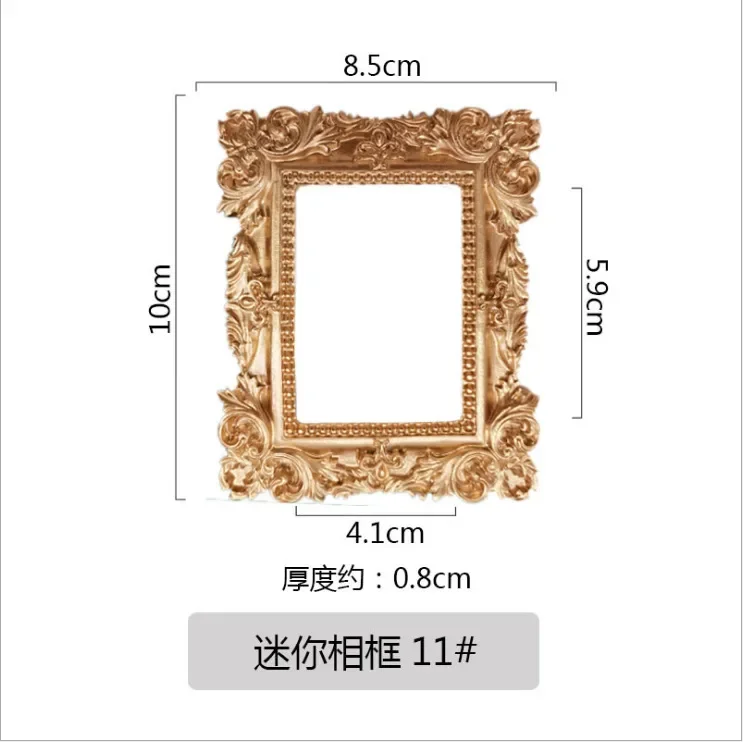 

Золотая ретро фоторамка MOONBIFFY