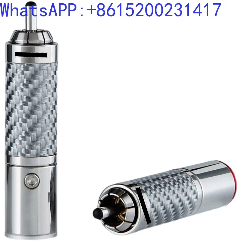 F-u-r-u-t-e-c-h Guhe CF-102 NCF из углеродного волокна без сварной новый флагманский штекер