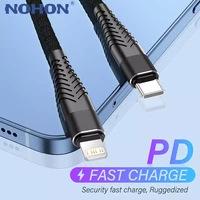 20w pd usb type c cable for iphone 13 12 11 pro max xs x xr macbook ipad pro fast charging charger cord type c usb c data wire