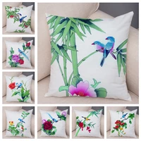 watercolor birds and flower cushion cover decor cartoon floral animal pillowcase soft plush pillow case for sofa home 45x45cm