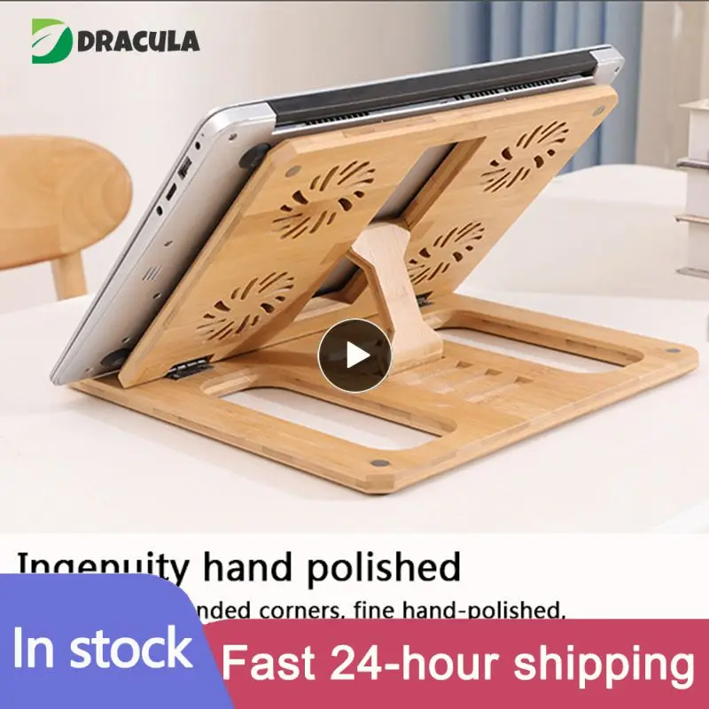 

Foldable Laptop Stand 15.6 Inch Notebook Stan Portable Mini Cooling Bracket New Heat Dissipation Holder Wood Panel Bracket
