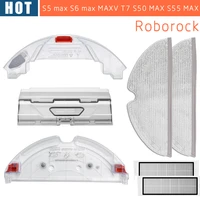 roborock s5 max s50 max s55max s6max electric control water tank mop cloth part vacuum cleaner water tank tray accessories