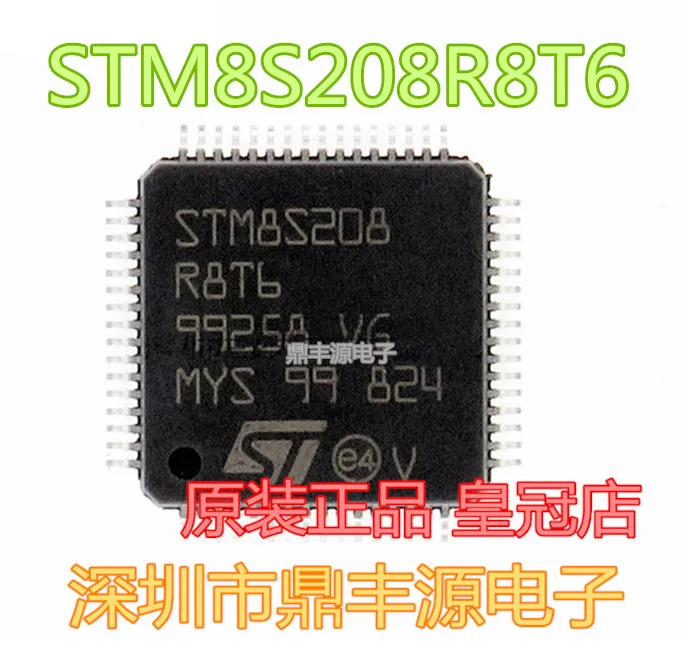 

Free shippingSTM8S208R8T6 LQFP-64 ST 10pcs
