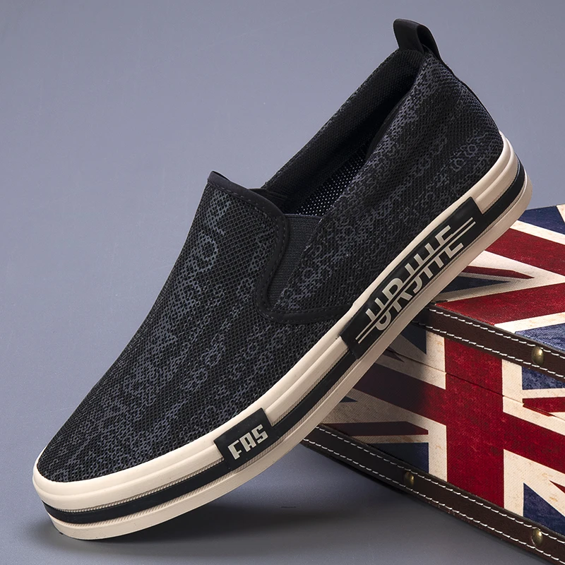 Рисунок 4 - Мужская обувь на низком каблуке