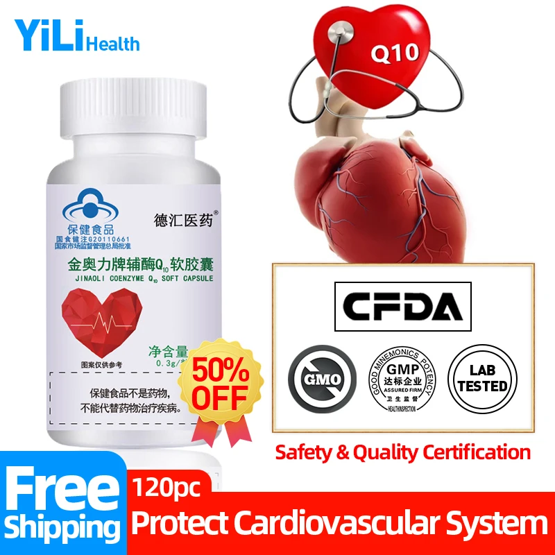 

Q10 Coenzyme Soft Capsules System Protect Cardiovascular Heart Health Supplements Non-Gmo CFDA Approved 60Pc/Bottle