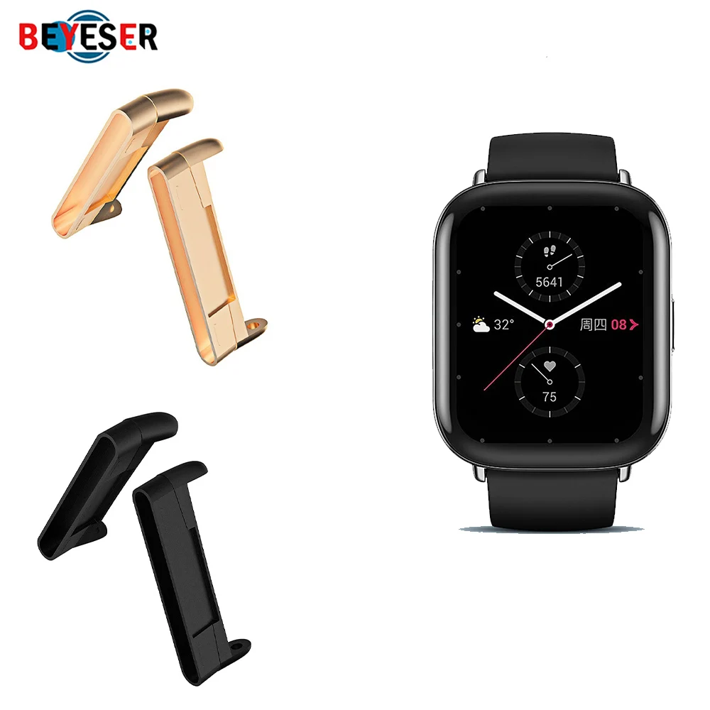 

2Pcs Watch Strap Connector For Fitbit Versa 4 Smart Watch Replace Band Wristband Adapters For Fitbit Versa4 Bracelet Accessory