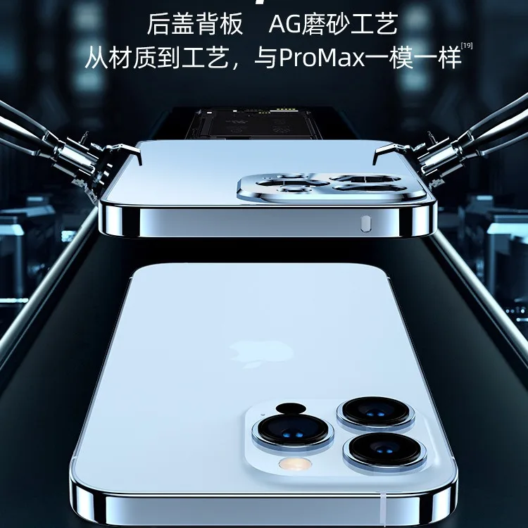 Оригинальный цветной металлический чехол для телефона iPhone 16 15Pro max 14 13 12 Pro