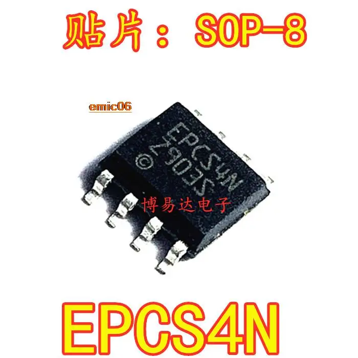 

5pieces Original stock EPCS4SI8N EPCS4N SOP-8