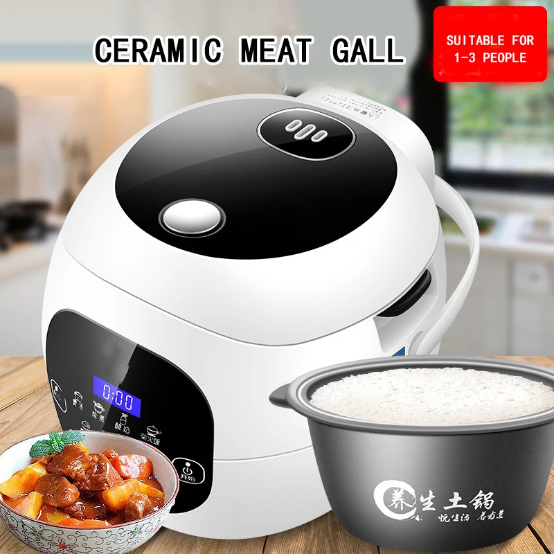 

Home Mini Rice Cooker Intelligent L Small Ceramic Liner Rice Cooker Multi-function Genuine 1-2-3 People Household L Liter EB