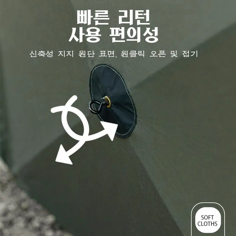 Складной ветрозащитный щит для ветрового стекла тент кемпинга ветровка палатка