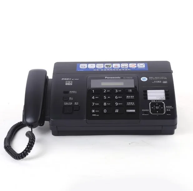 New Kx-Ft992Cn Chinese Thermal Paper Fax Machine Automatic Receiving Fax Machine High Performance Machine Package Copy
