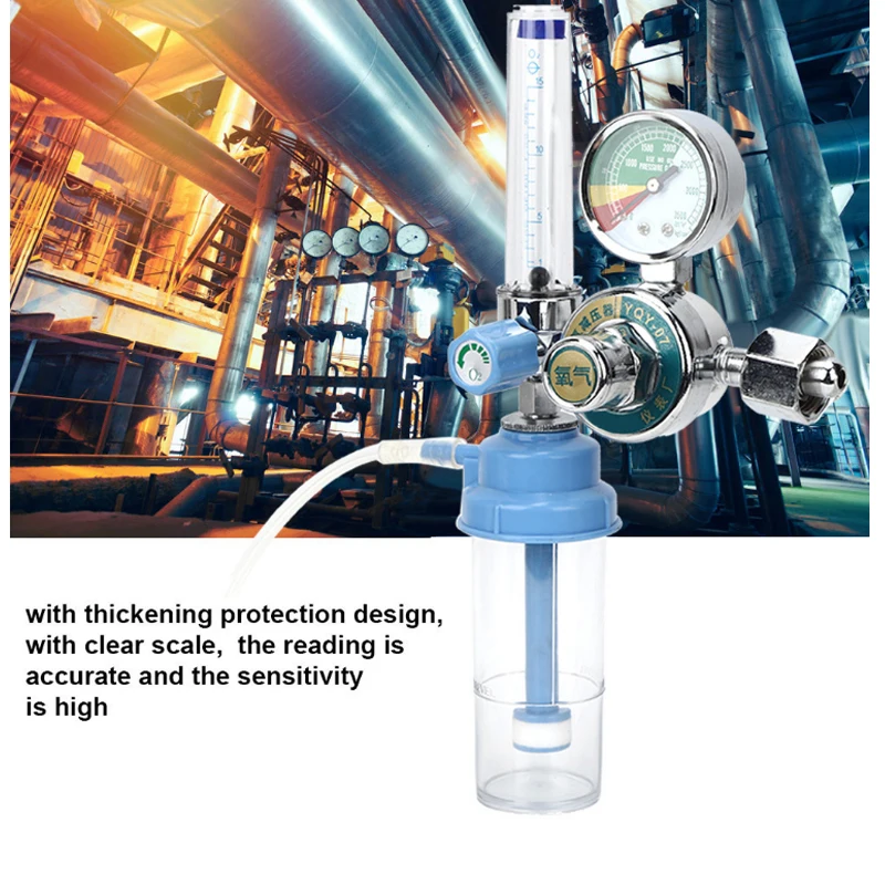 

Professional Medical Oxygen Meter Pressure Reducing Valve Buoy Type Oxygen Inhaler Home Gas Transmission Suction Pressure Gauge