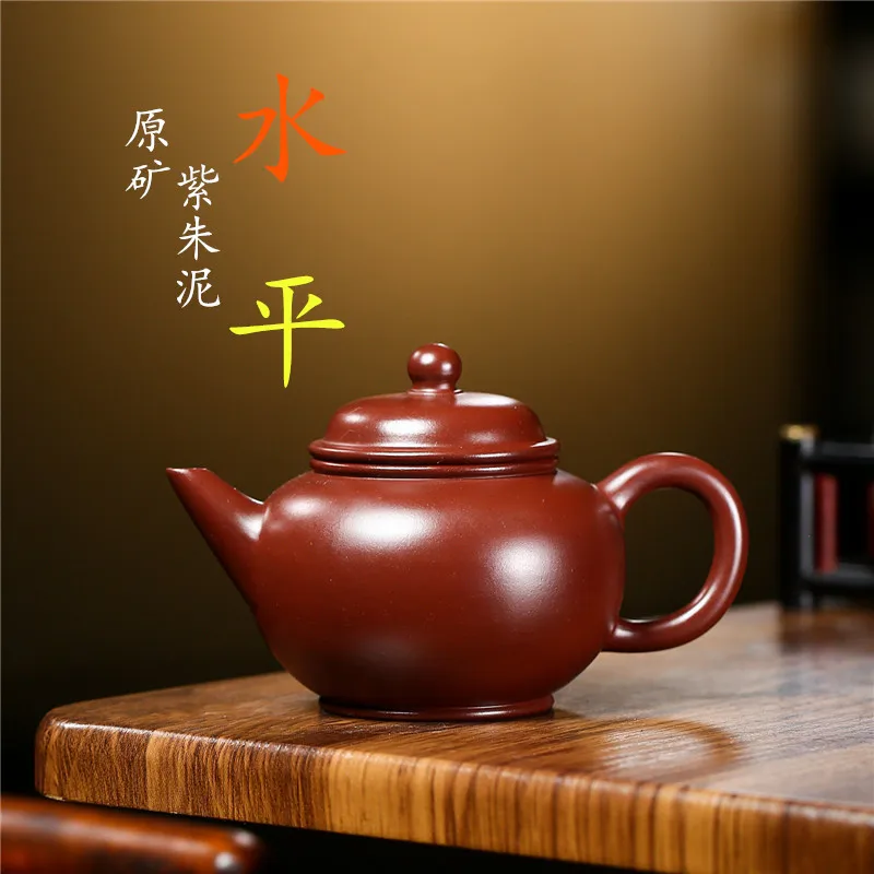 

Yixing Zisha Teapot Source Manufacturer Raw Ore Purple Cinnabar Sand Teapot Kung Fu Tea Set Tea Ceremony Utensils One Piece Drop