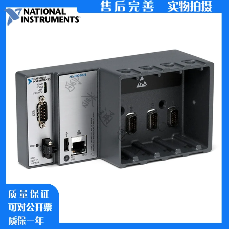 Шасси American NI CRIO-9075 с 8 слотами 781715 -01 Оригинальная разборка гарантия качества