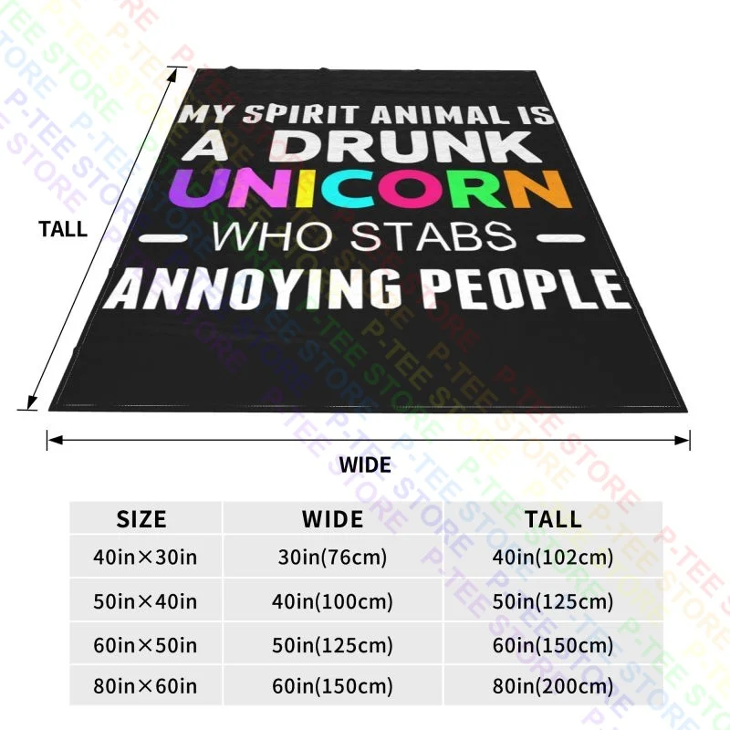 My Spirit Animal-это пьяный единорог который укладывает раздражающих людей одеяло
