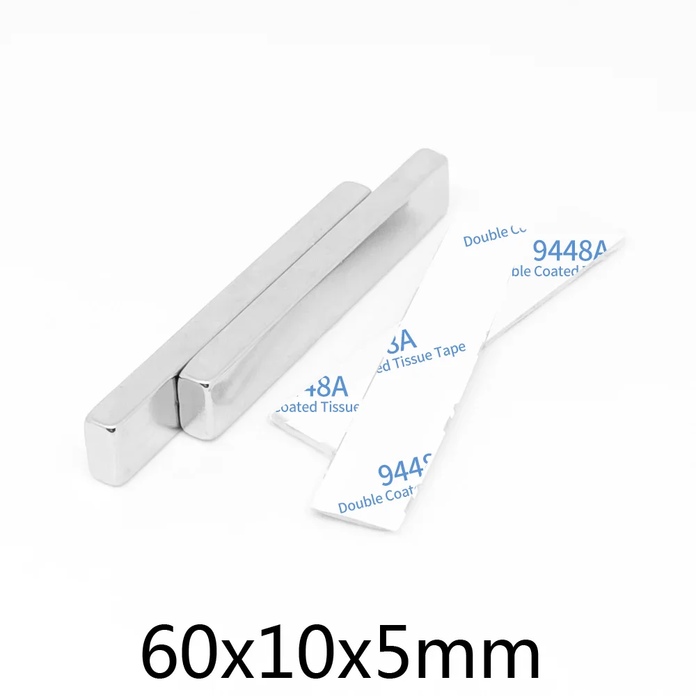 Неодимовые магниты 60x10x5 мм с самоклеем набор из 2/5/10/15/20 штук