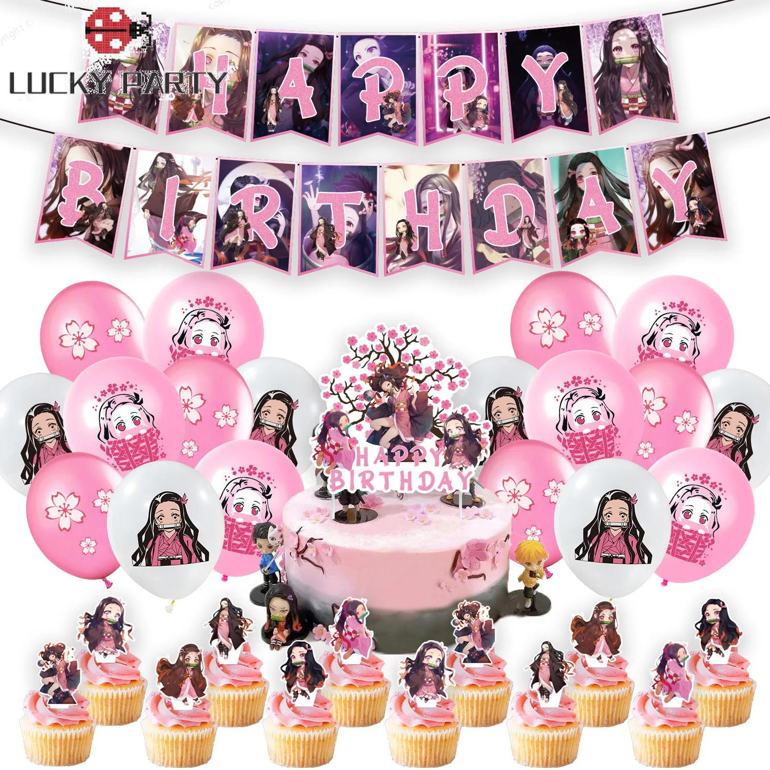 

Demon Slayer Theme Balloons Party Supplies Nezuko Birthday Banner Latex Balloon Decor Products Baby Shower Cake Topper Kids Toys