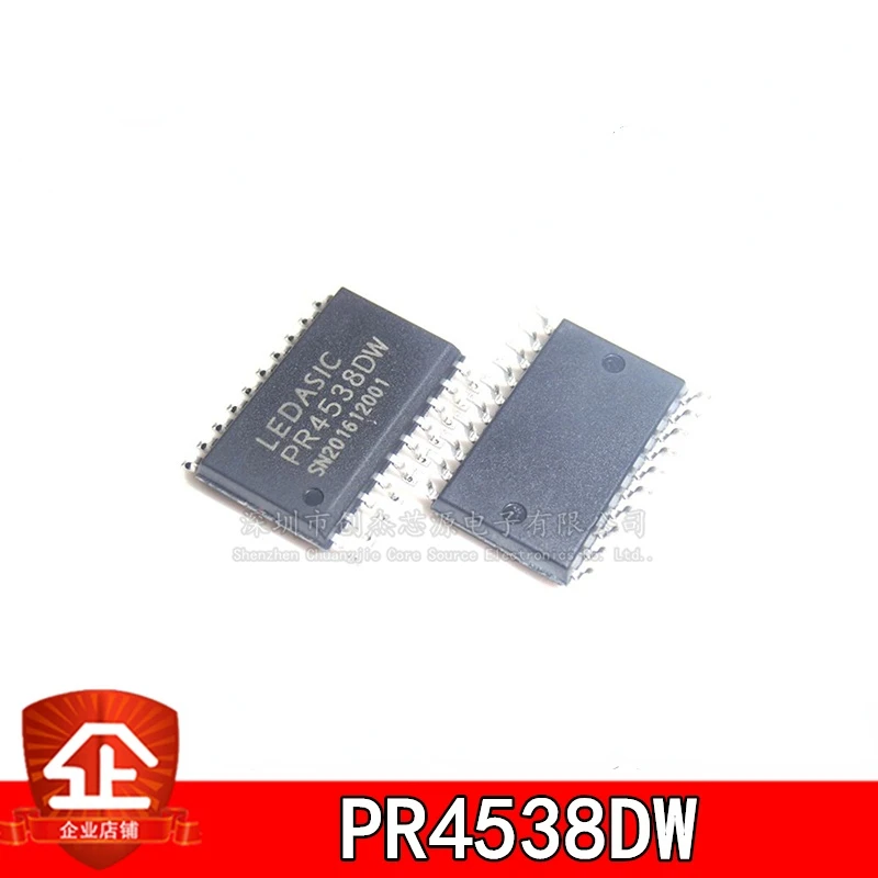 10pcs New and original LEDASIC PR4538DW SOP20 LED Drive chip Display chip PR4538DW SOP-20