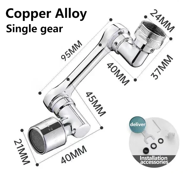 

Пластиковый поворотный кран-аэратор 1080 градусов