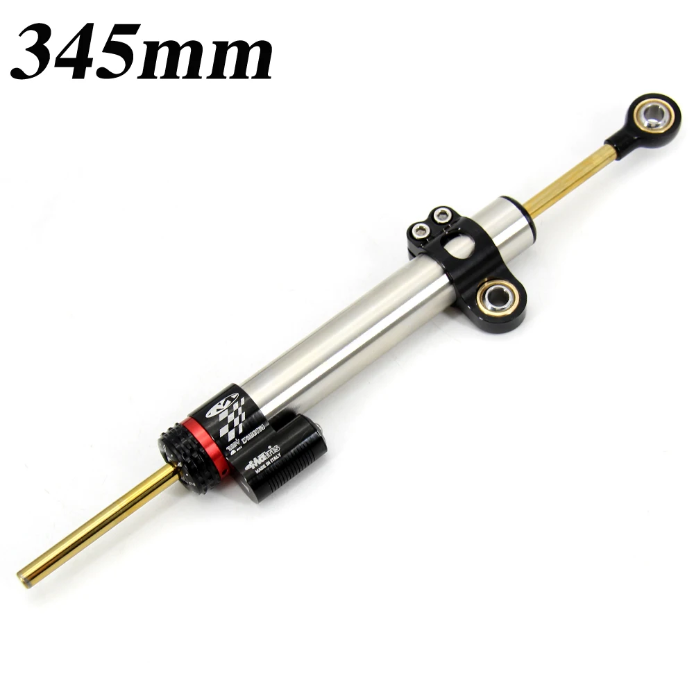 Универсальный Регулируемый стабилизатор рулевого демпфера для мотоцикла 345 мм 255