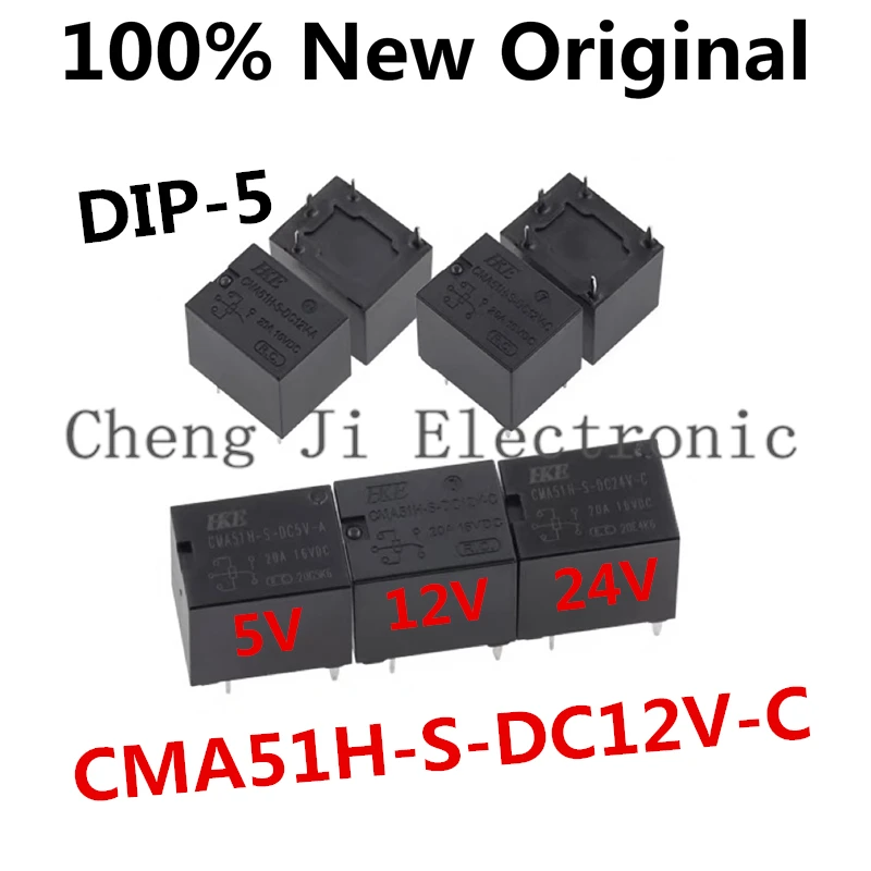 10 шт./лот CMA51H-S-DC12V-C 、CMA51H-S-DC24V-C 、CMA51H-S-DC5V-C DIP-5 20A Новое оригинальное автомобильное