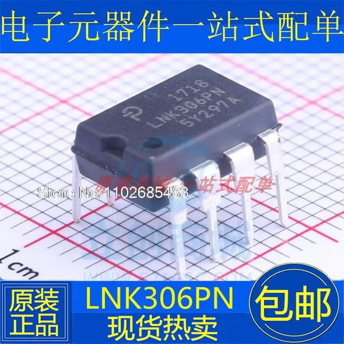 

5PCS/LOT LNK306PN LNP306P DIP-7 IC