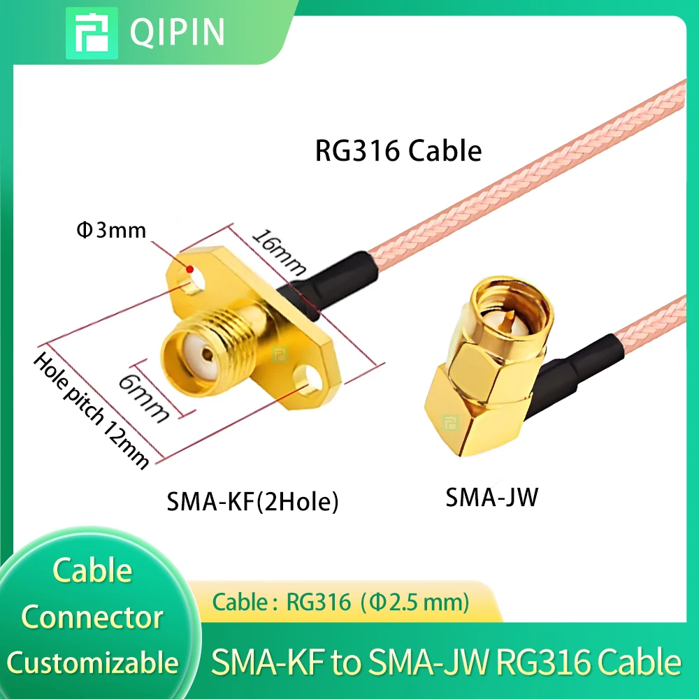 

Кабель-переходник SMA (штекер/гнездо) RG316 SMA-JJ