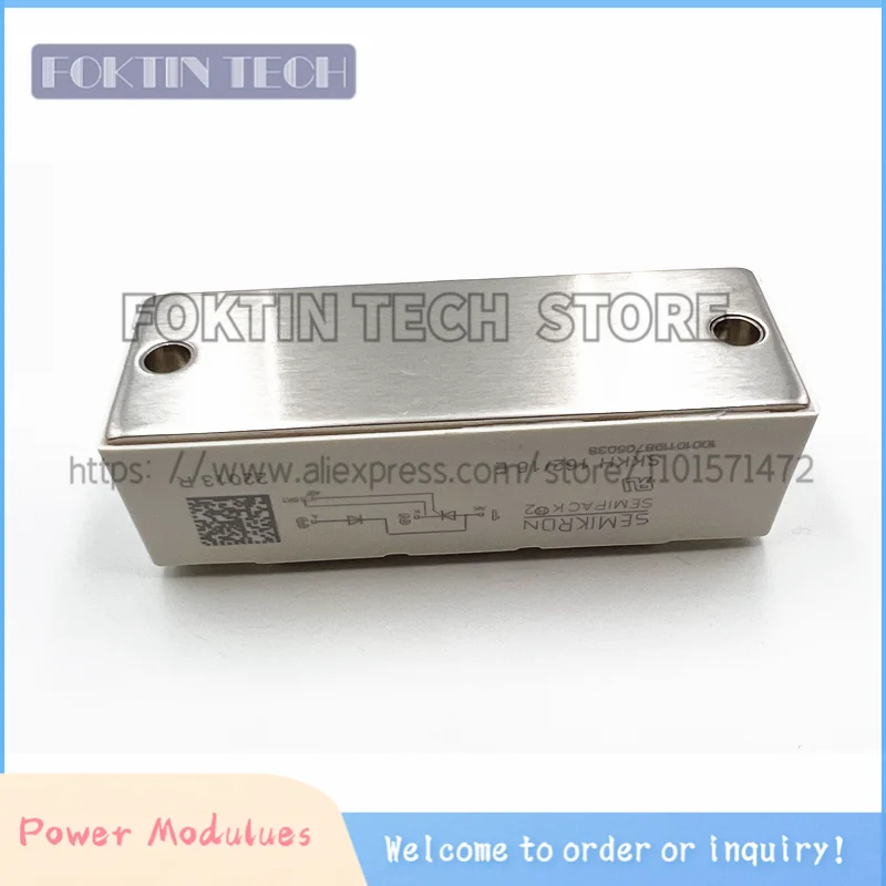 Новый модуль питания SKKH162/16E SKKH162/14E SKKH162/12E SKKH162/18E