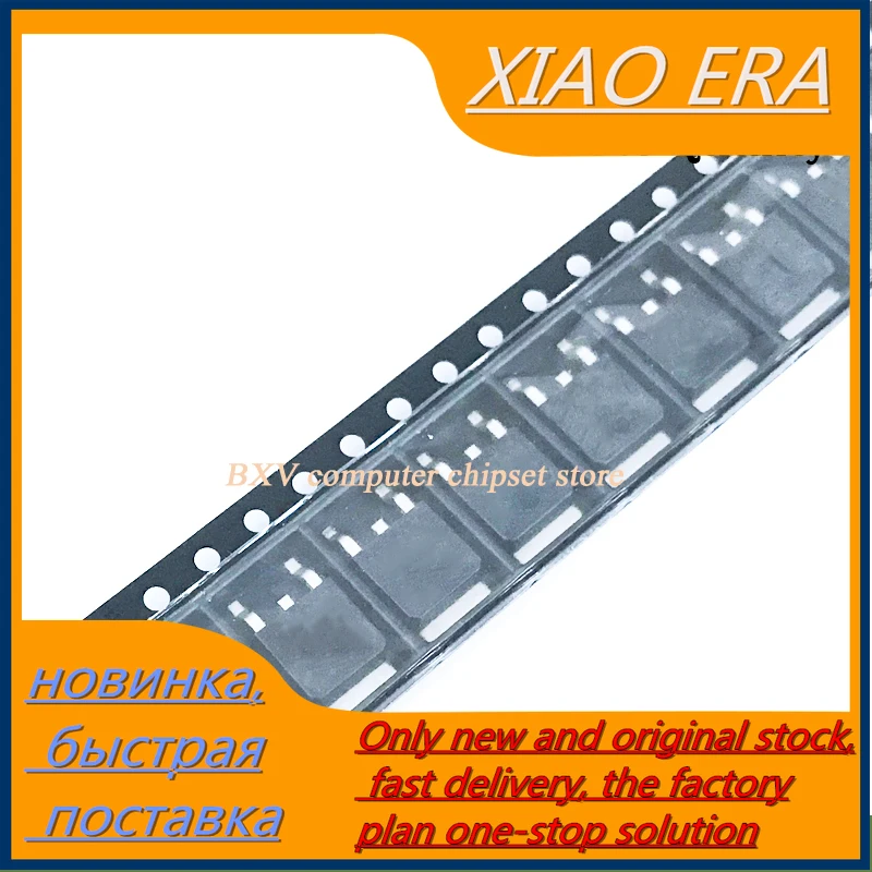 

5PCS AP72T02GH TO-252 72T02GH TO252 AP72T02