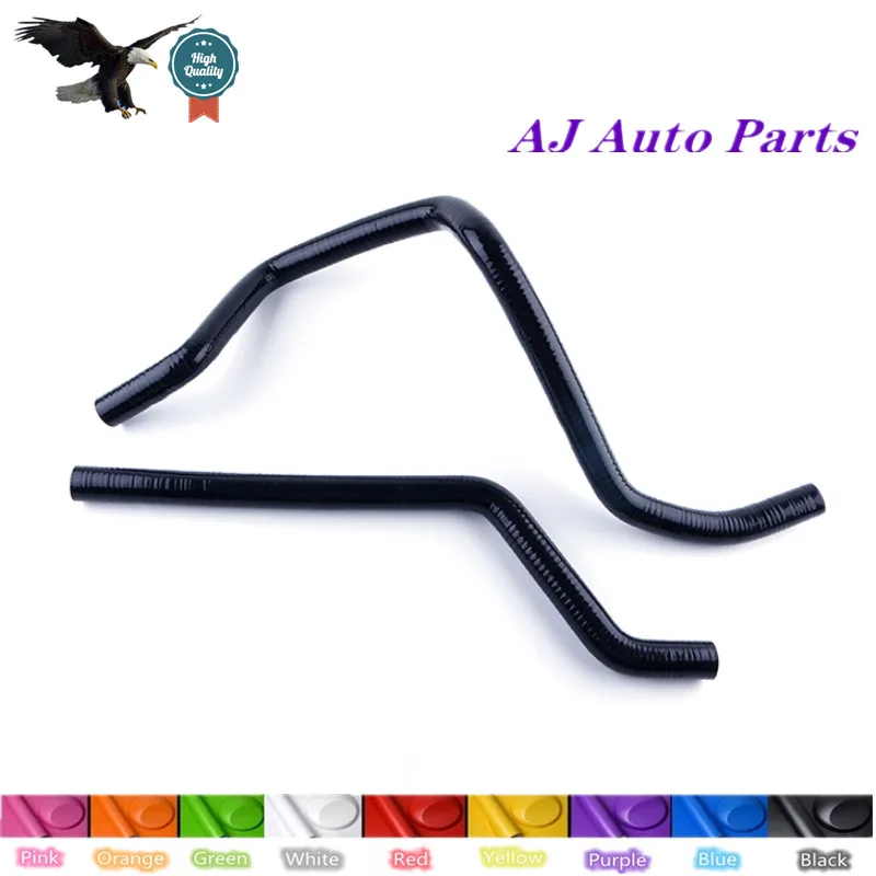 Для 2002 2003 2004 2005 Yamaha Grizzly 660 YFM660FS комплект силиконовых шлангов охлаждающей жидкости