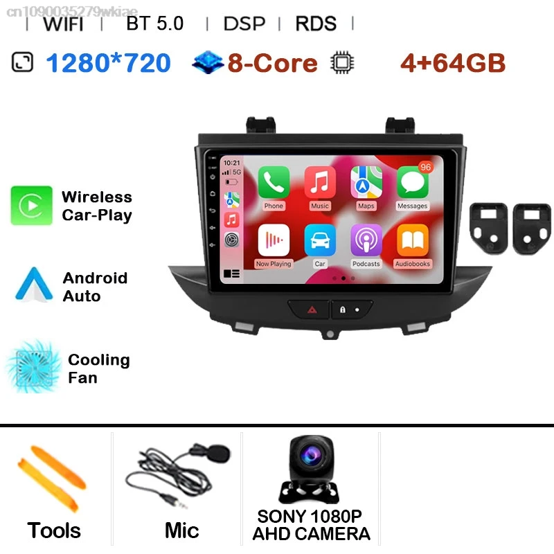 

Автомобильный Android 15 для Opel Grandland X 2016-2020 с сенсорным экраном, авторадио, стерео, видеоплеер, навигация, GPS, мультимедиа