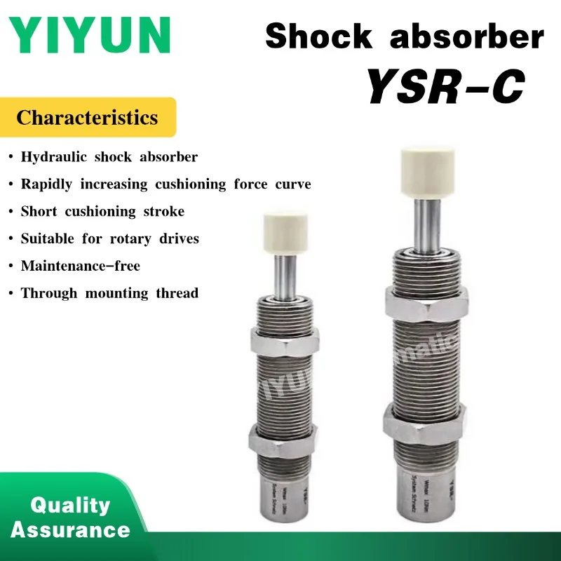 Фото YSR YSRW-4 5 7 8 10 12 16 20 25 32-4 5 8 10 12 14 17 20 25 26 34 40 60-C DYSW-7-10-Y1F Амортизатор YIYUN Пневматические компоненты №1
