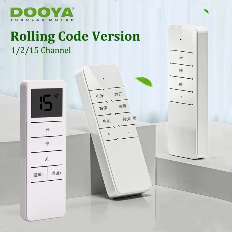 Фото Пульт дистанционного управления Dooya DC2700/DC2760/DC2702 с подвижным/фиксированным кодом 1/2/15 каналов для электрического трубчатого двигателя Dooya RF433 №2