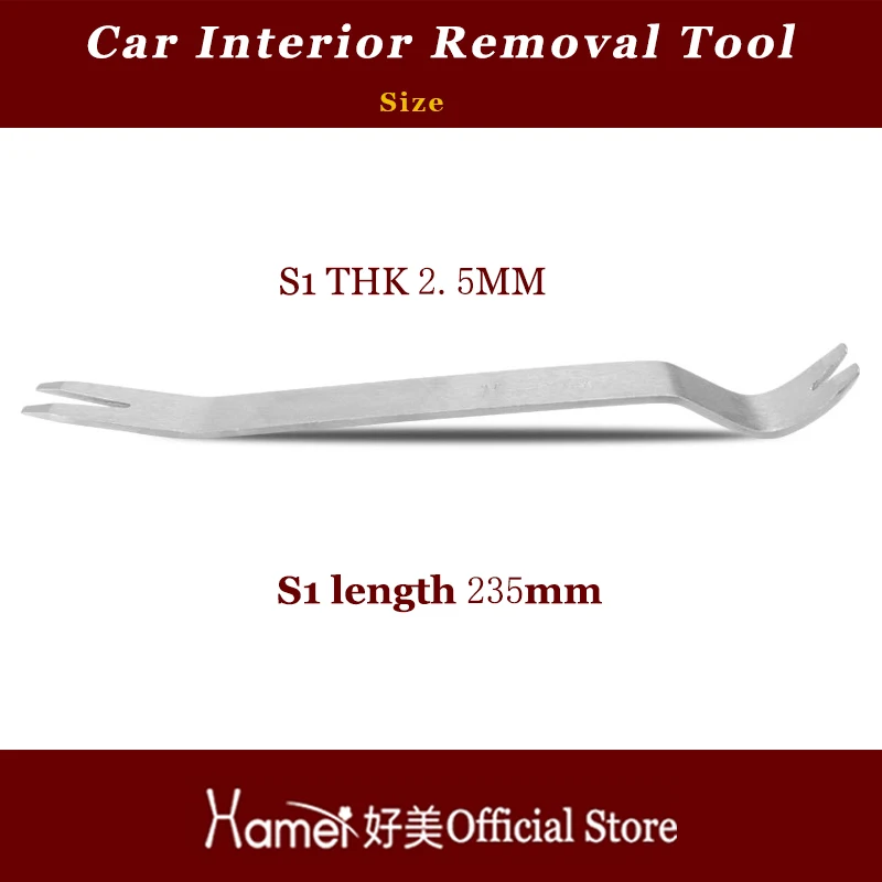 1 компл. Hamei автомобильный Стайлинг дверной зажим набор для снятия отделки панели