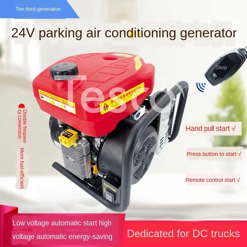

24V Volt Parking Generator Air Conditioner Gasoline DC Truck Self-Starting and Self-Extinguishing